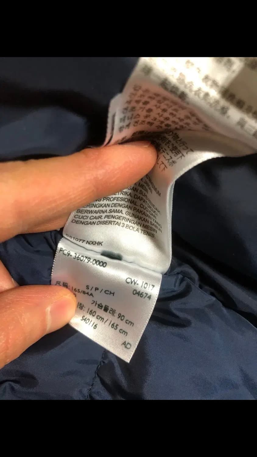 [s] 리바이스 데님 패딩 상품이미지5