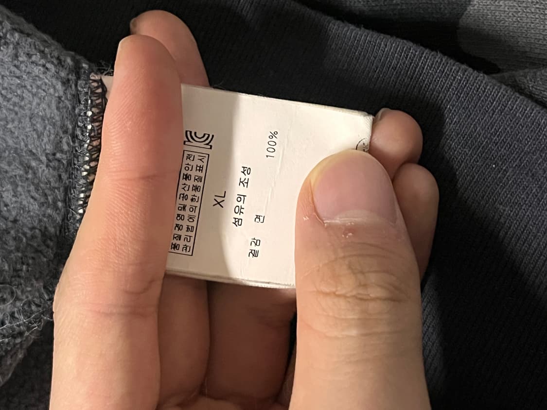 새상품급) 베이프 블랙 흑계 샤크 후드집업  상품이미지4