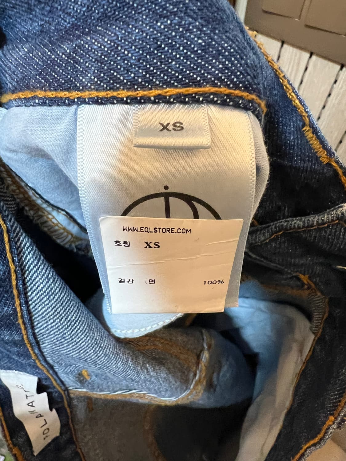 폴라스케이트 빅보이 쇼츠 xs 상품이미지3