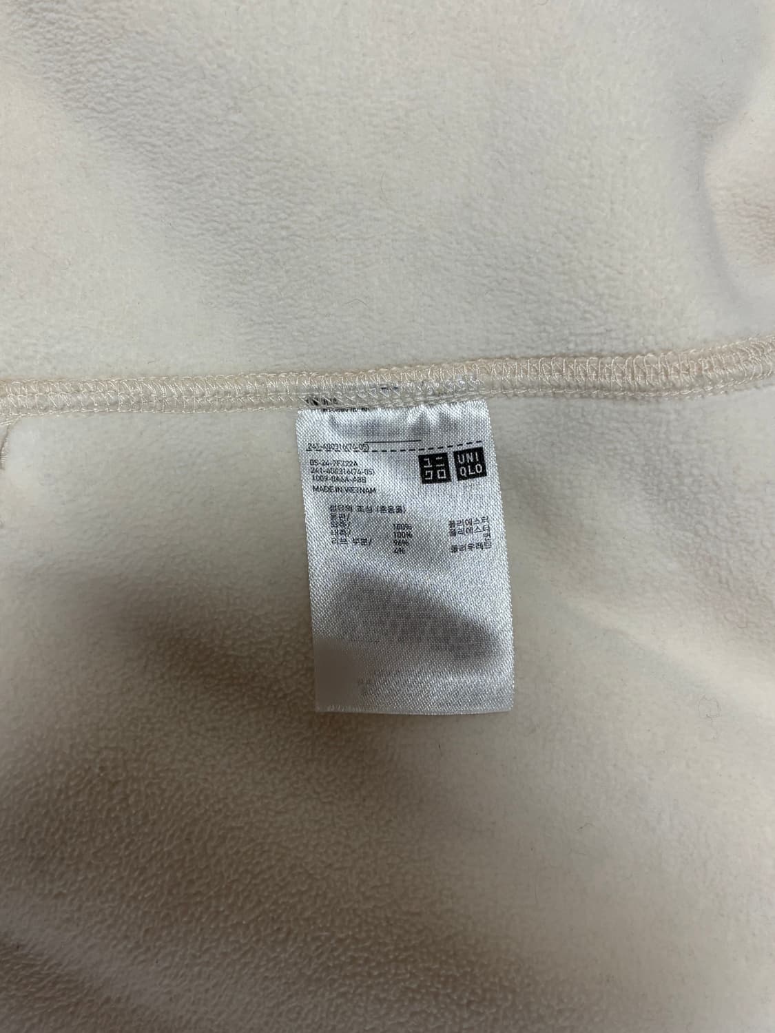 유니클로 양털 후드집업 상품이미지4