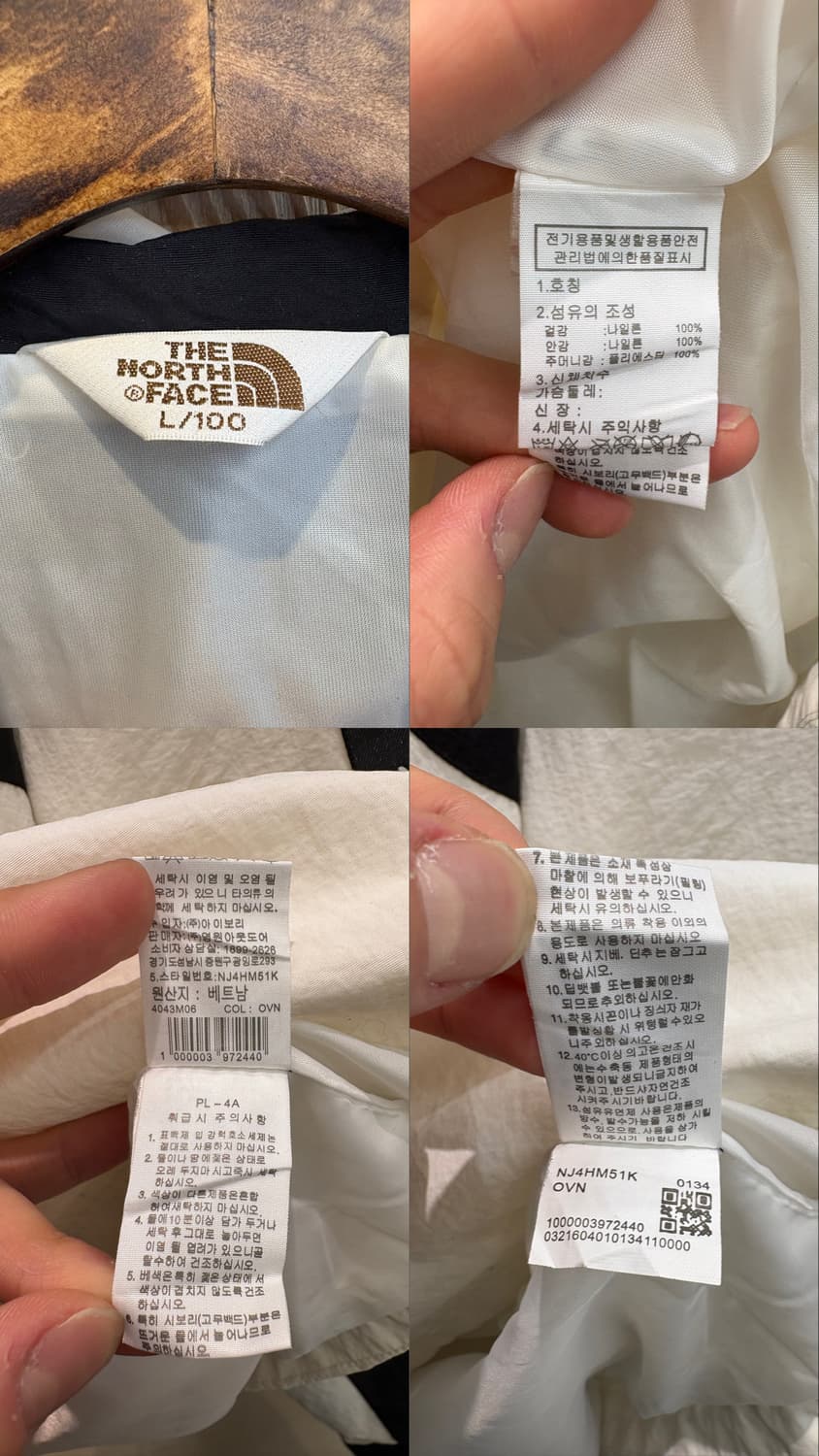 노스페이스 화이트라벨 달튼 아노락 자켓 상품이미지10