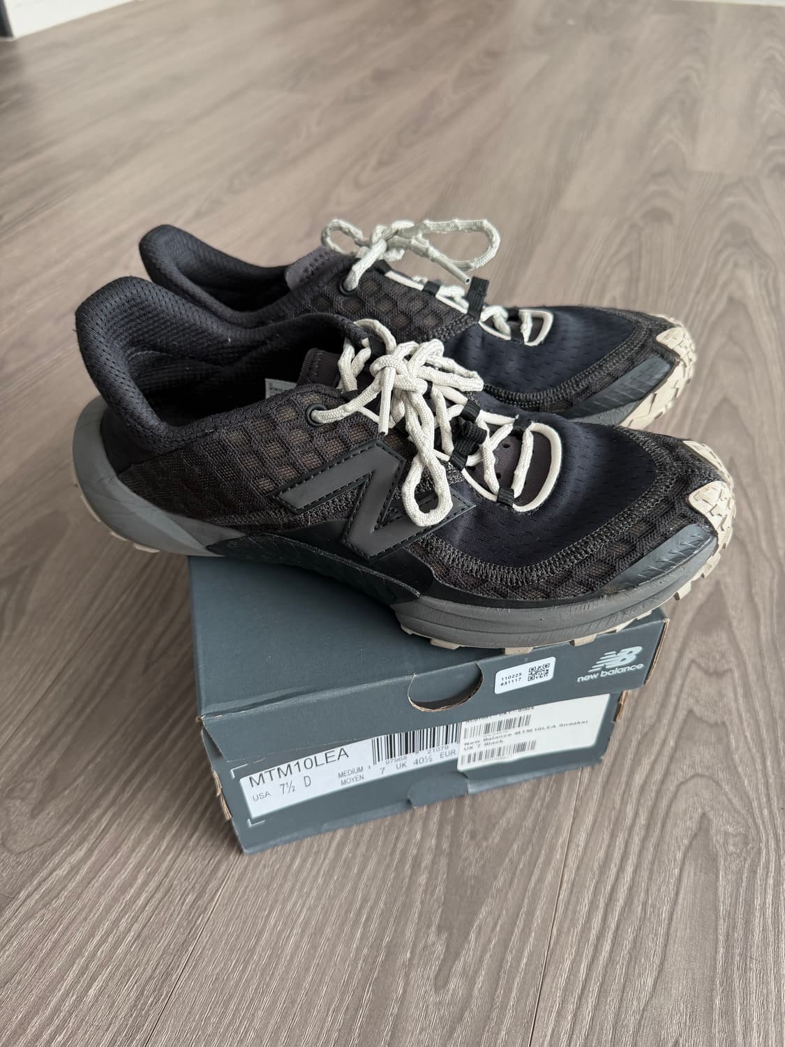 뉴발란스 미니머스 트레일 블랙 255 상품이미지1