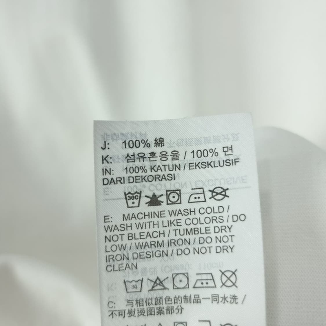 [나이키] 로고 자수 오버사의즈 반팔티 화이트 M20192 상품이미지9