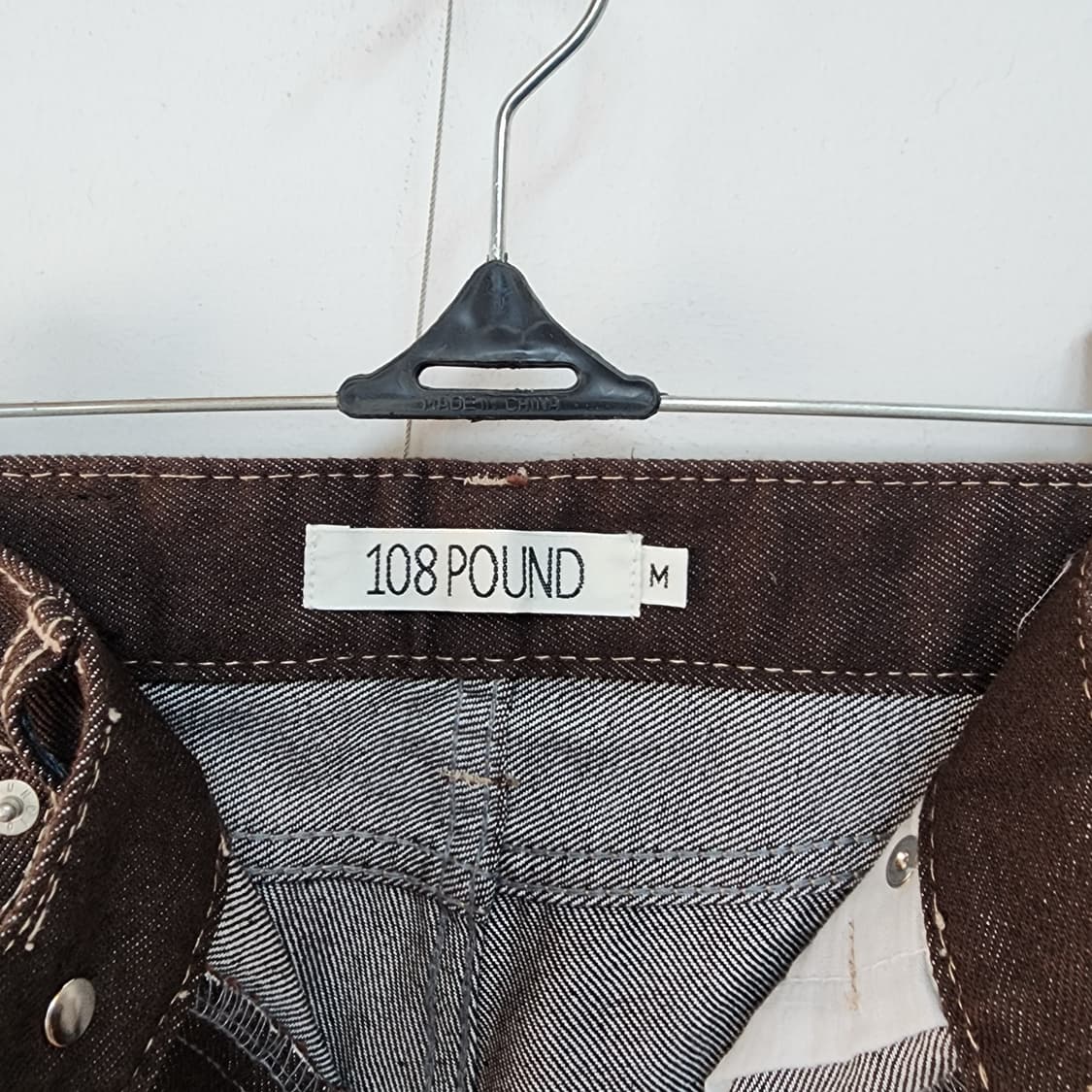 108 POUND 브라운 와이드 데님 팬츠 상품이미지6