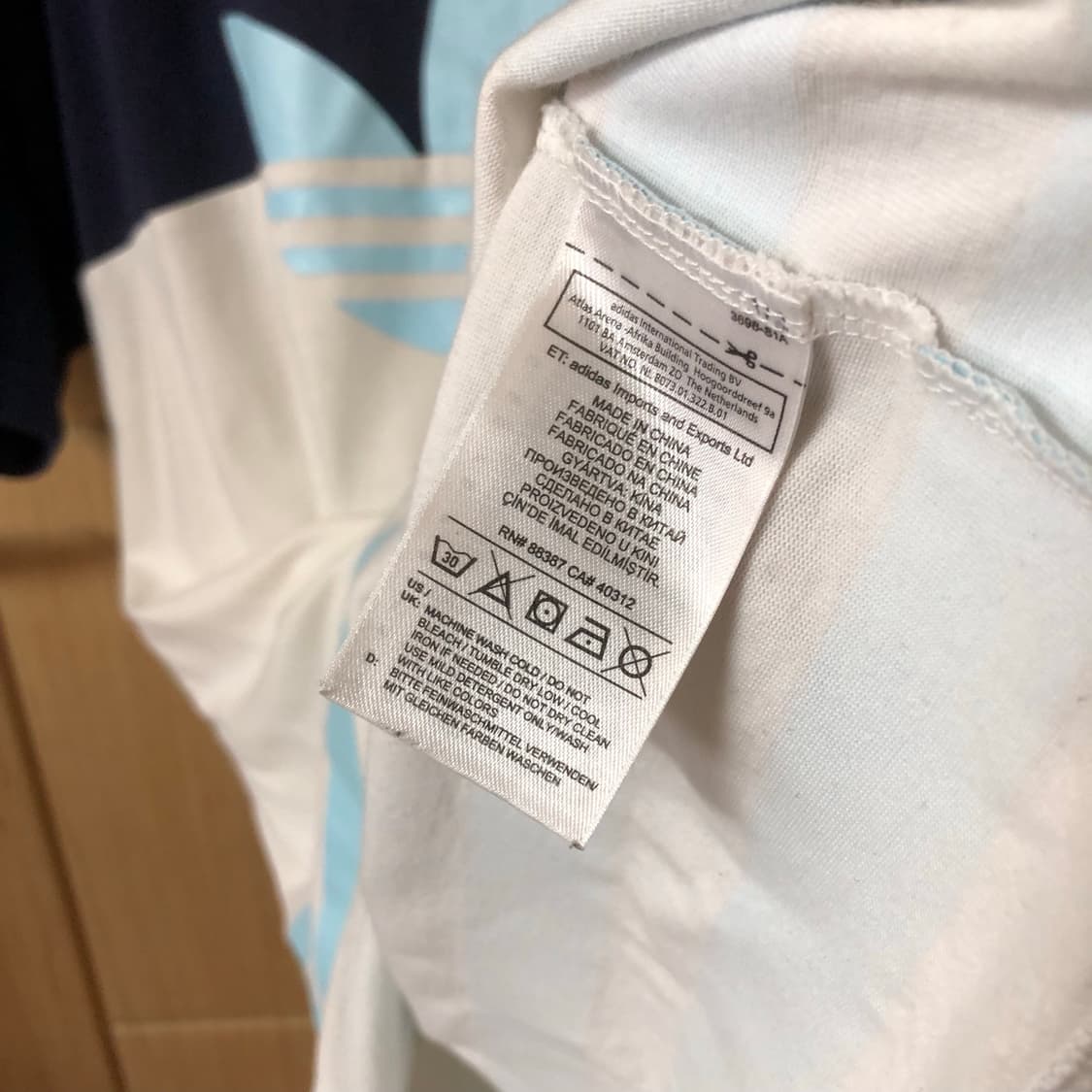 오늘도 그럴꺼야 58  상품이미지5