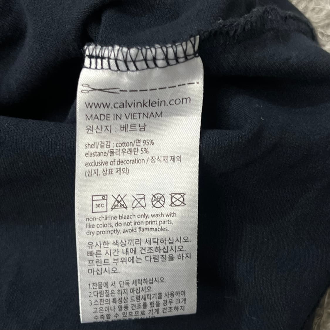 [95] 캘빈클라인 반팔카라티 상품이미지4