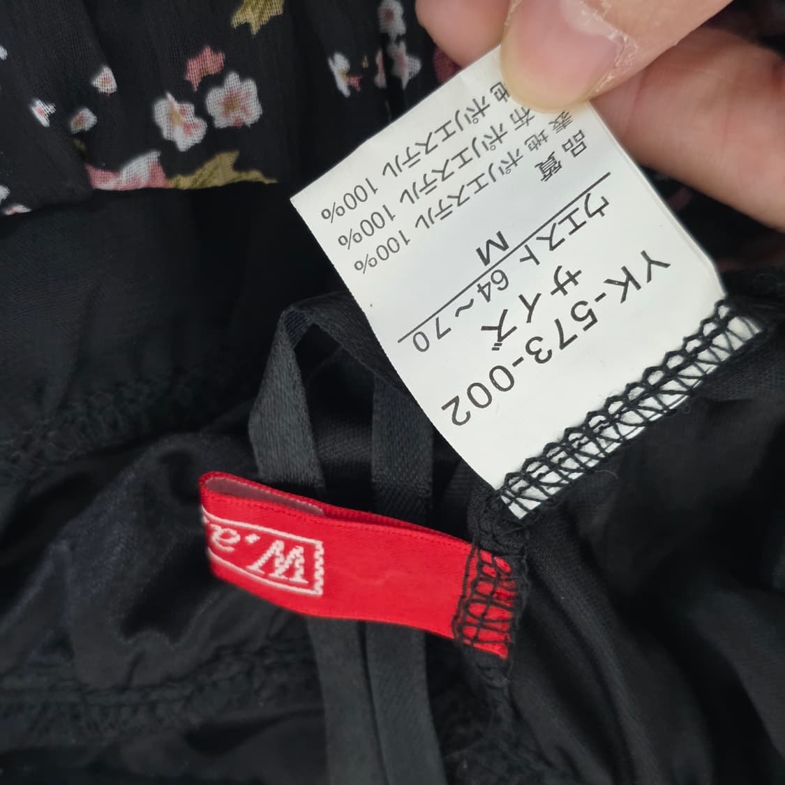 일본빈티지)블랙로즈 플로럴 큐롯st 오네히메갸루 엑팜리즈깔 프릴캉캉스커트 상품이미지4