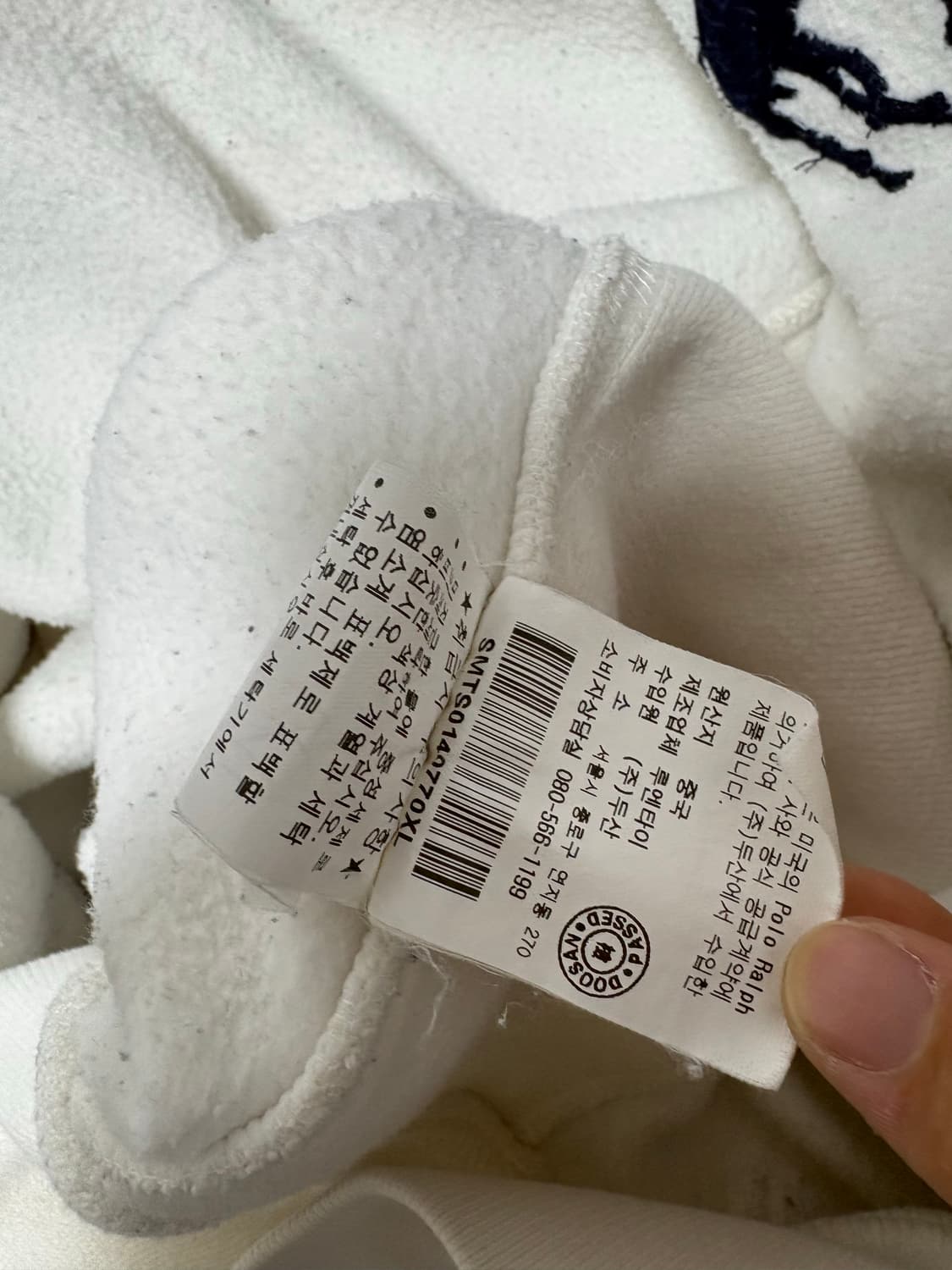 폴로 랄프로렌 빅포니 후드집업 XL 상품이미지4