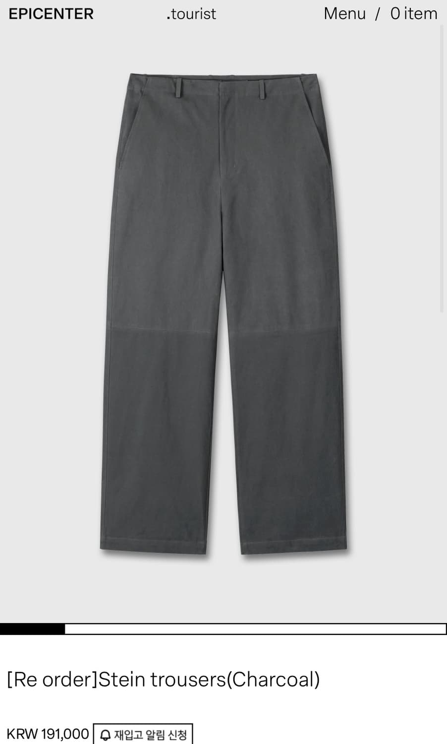 에피센터투어리스트 stein trousers(charcoal) 판매합니다 상품이미지1