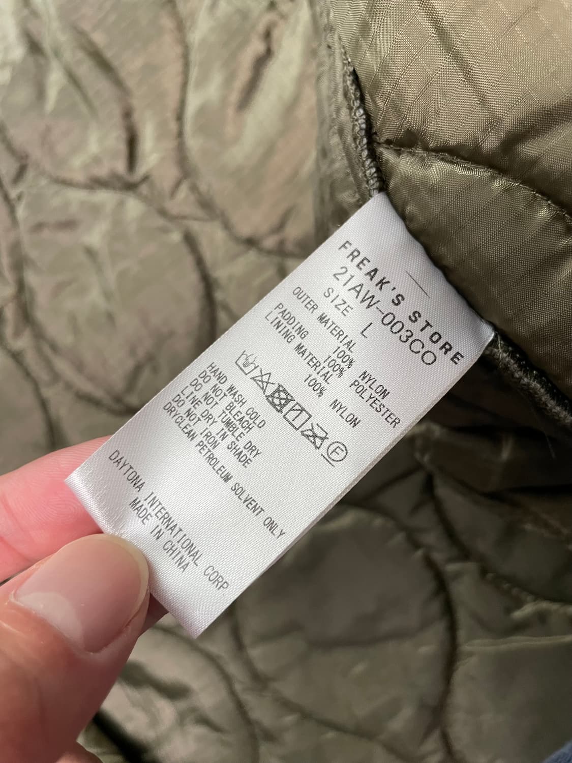 프릭스스토어 m65 피쉬테일 모즈코트 개파카 상품이미지3
