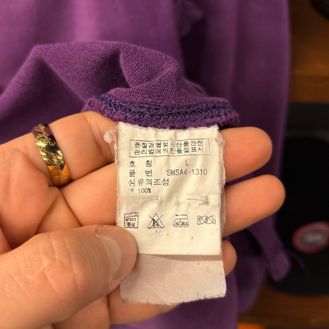00s 폴로 랄프로렌 카운티클럽 크레스트 골든포니 럭비셔츠 N1249 상품이미지10