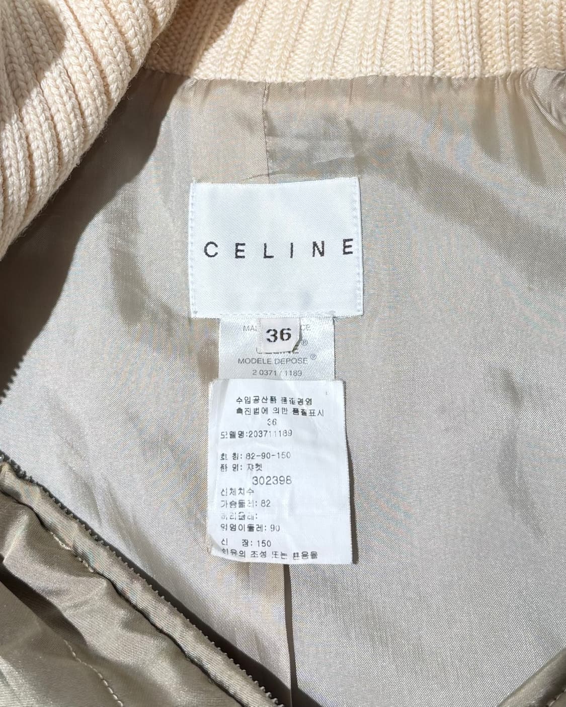 셀린느 카키 퀼팅 립니트 하이넥 베스트 자켓 상품이미지7
