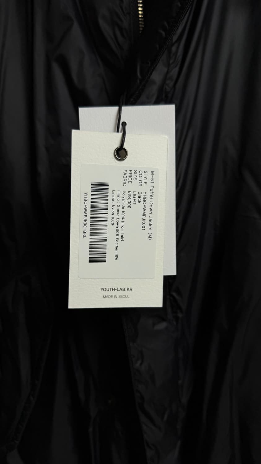 유스 m-51 푸퍼 다운 자켓 상품이미지2