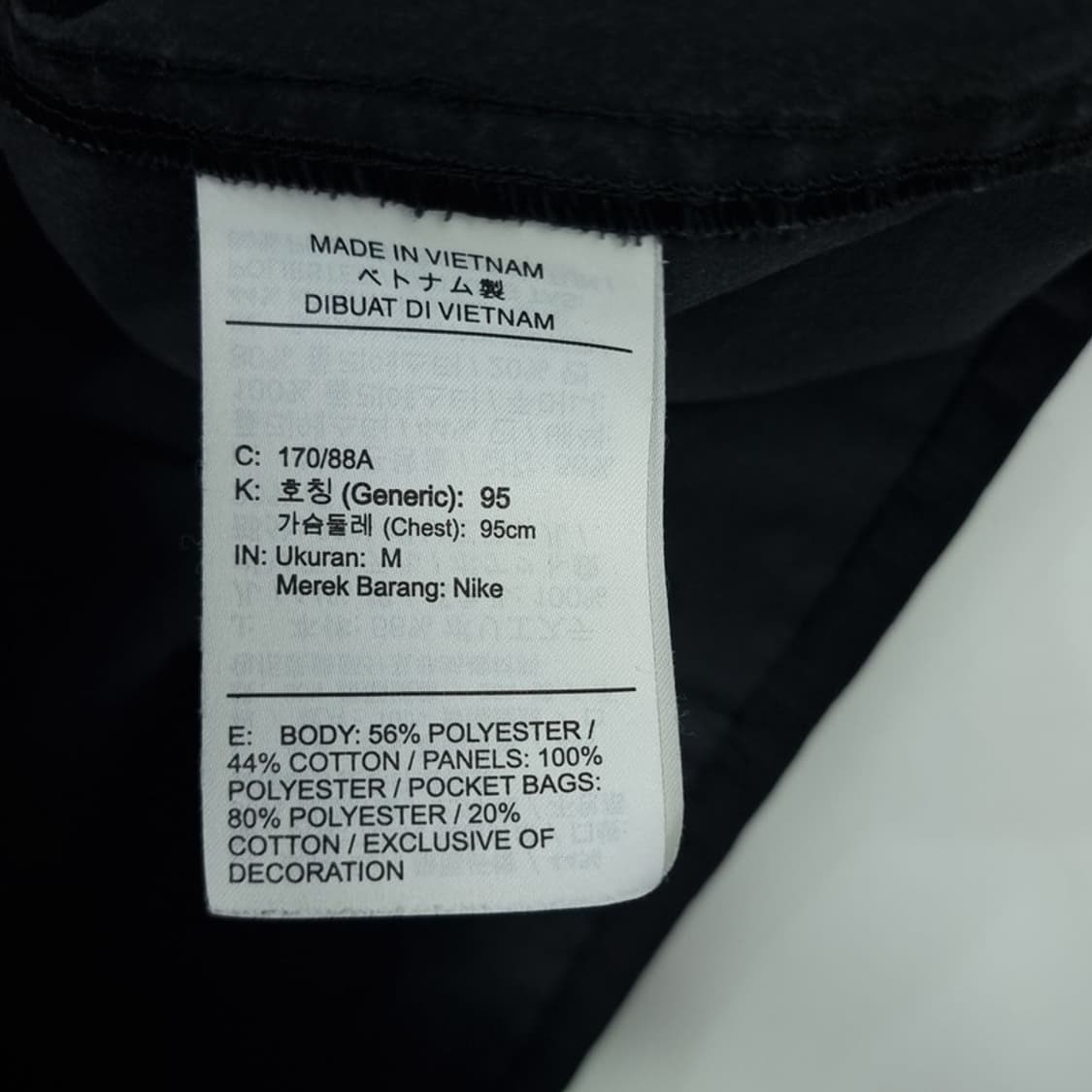 [나이키] 텍티컬 사이드 집업 유틸리티 풀오버 자켓 M20049 상품이미지9