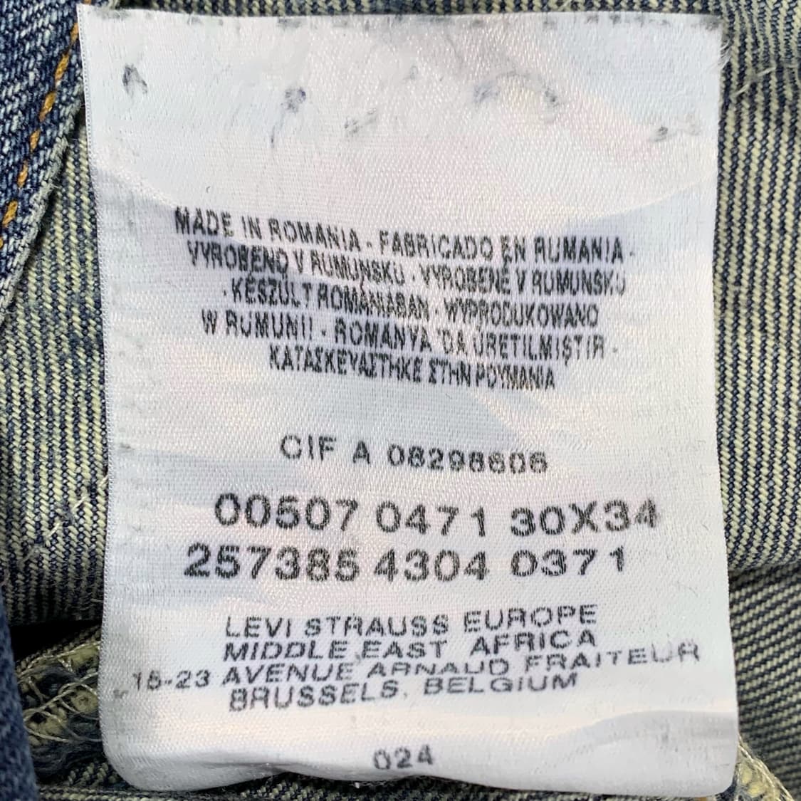 [32] 리바이스 507 부츠컷 데님팬츠 00507-0471 상품이미지6