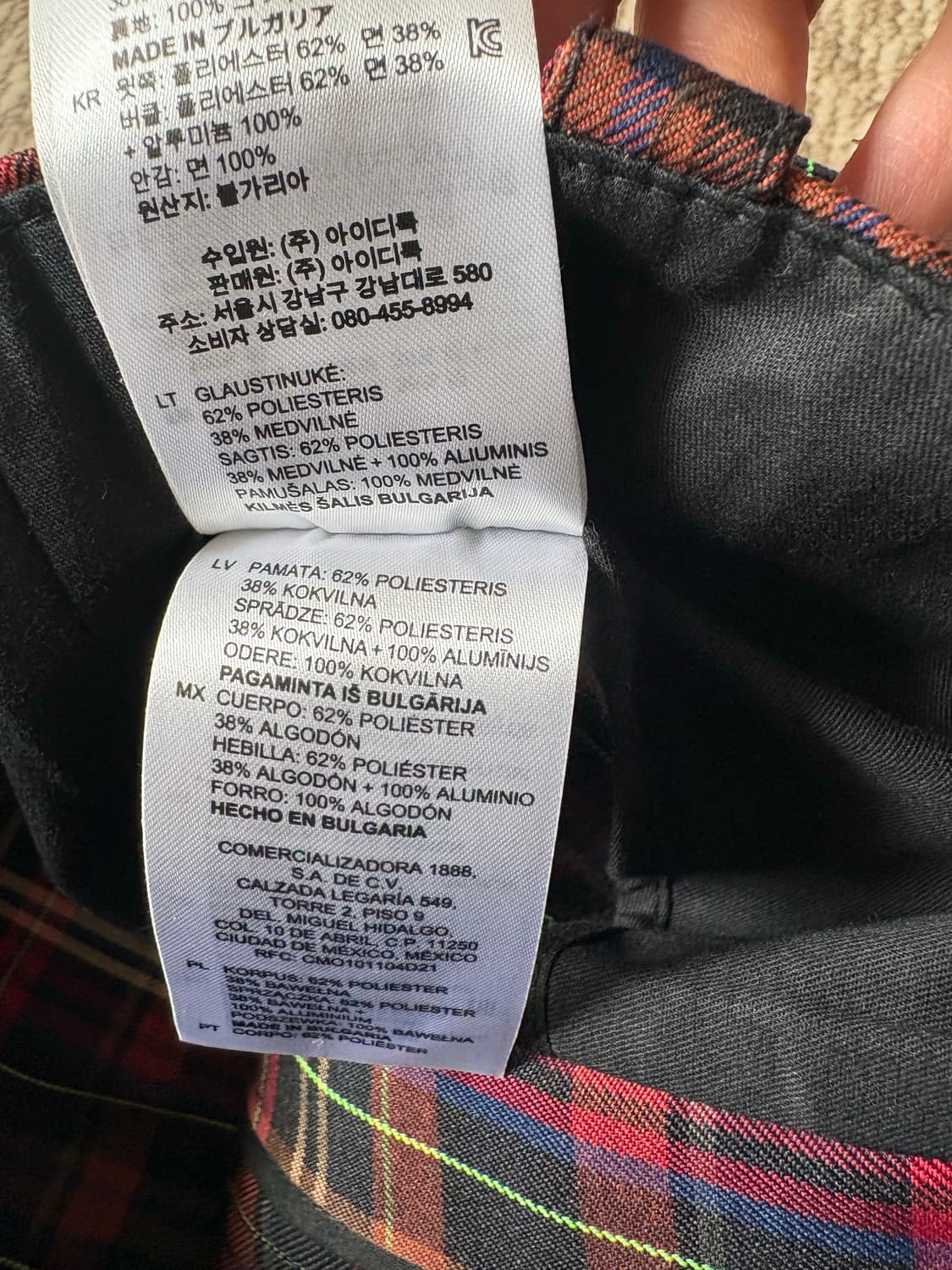 산드로 타탄 체크 스커트 1사이즈 상품이미지4