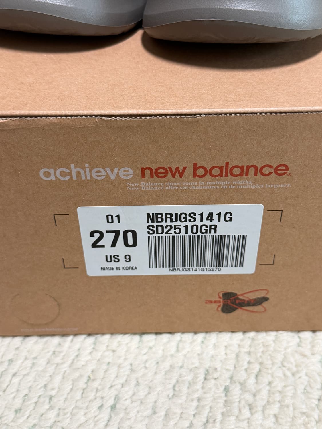 (새상품급) 26년 뉴발란스 Rover 뮬 상품이미지4