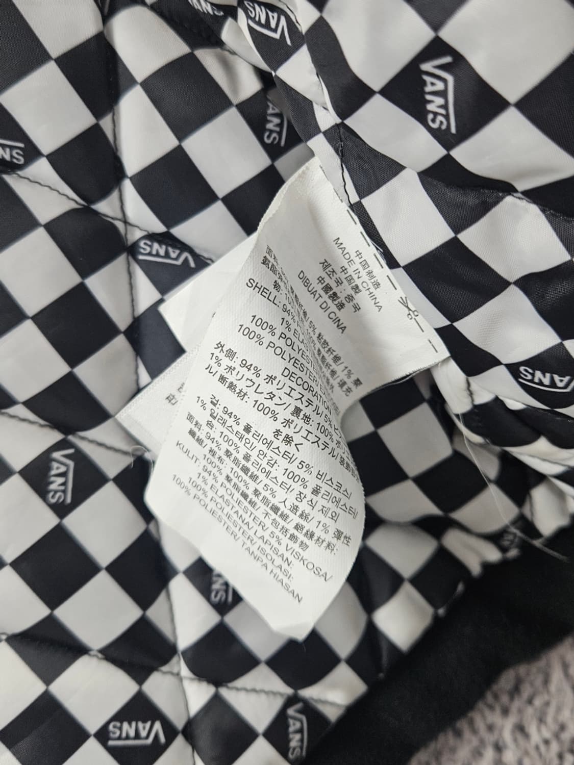 반스 올드스쿨 체커보드 라이닝 코치 자켓 ( L ) / 10982 상품이미지9