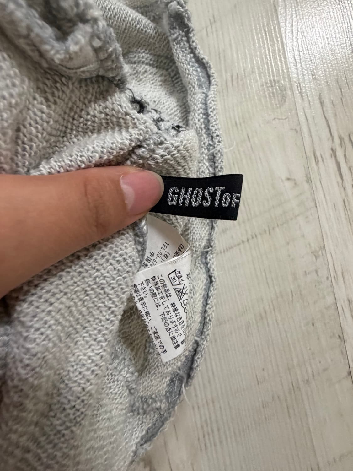 고스트오브할렘 펑크 그런지 스커트 상품이미지3