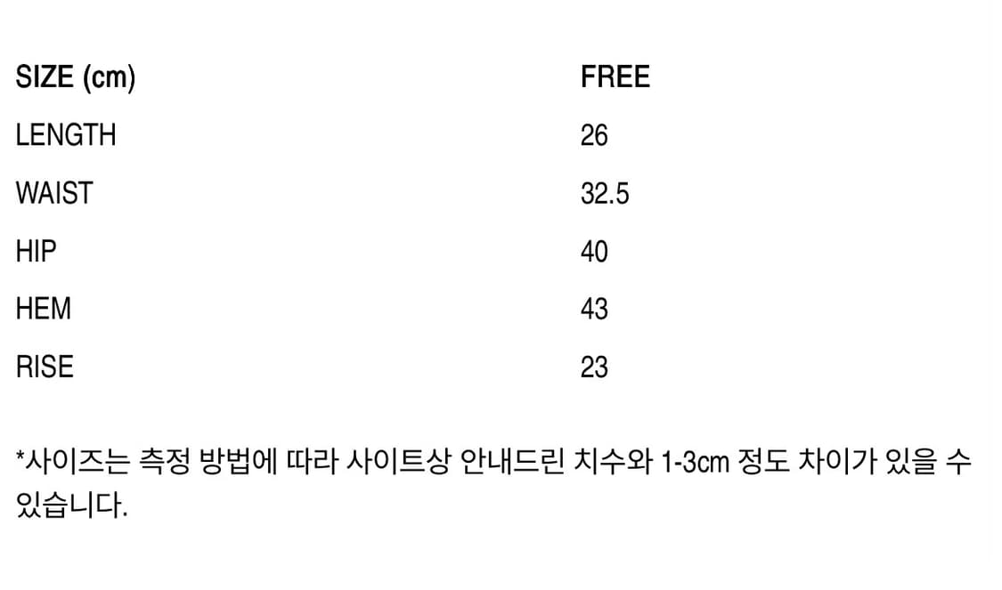 힐다 스트라이프 쇼츠 상품이미지3