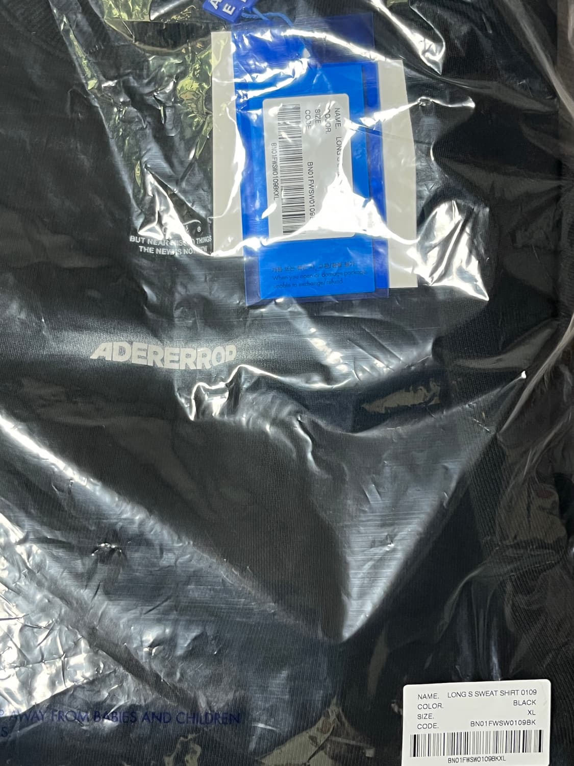 아더에러 product125 맨투맨 xl 상품이미지3