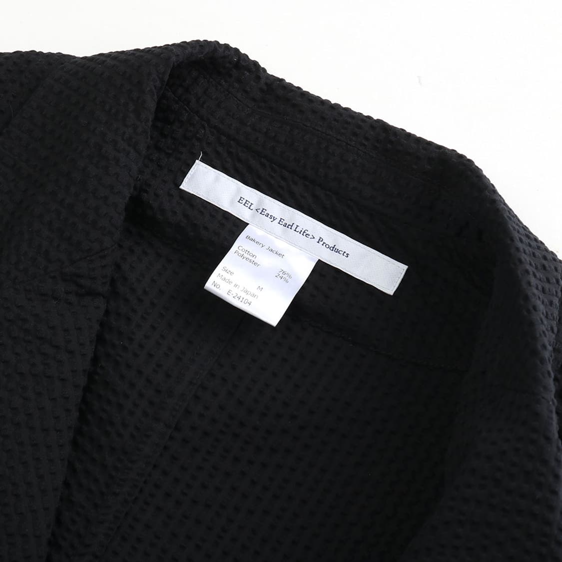 EEL 상품이미지3