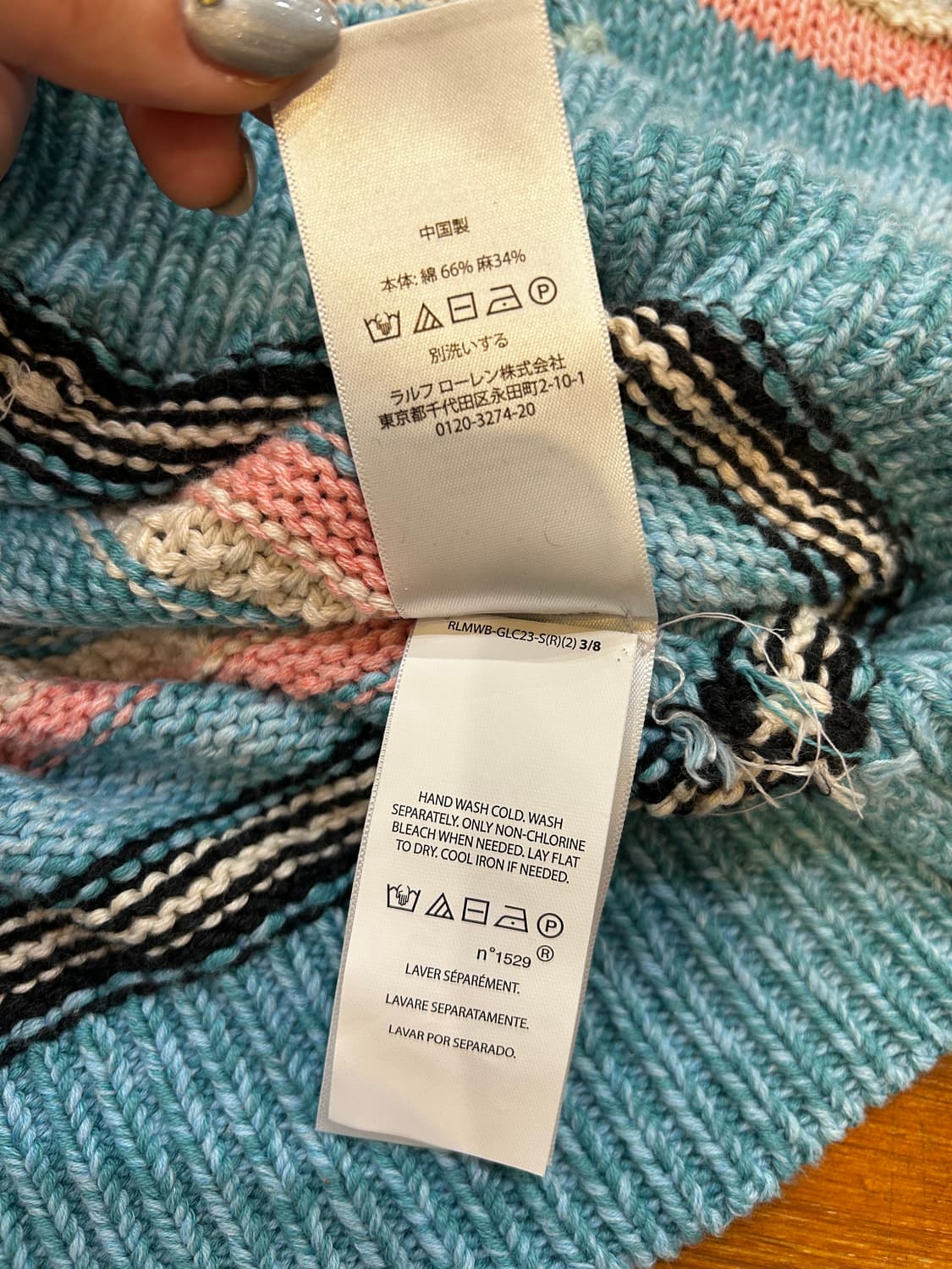 폴로 랄프로렌 패턴 니트 상품이미지5