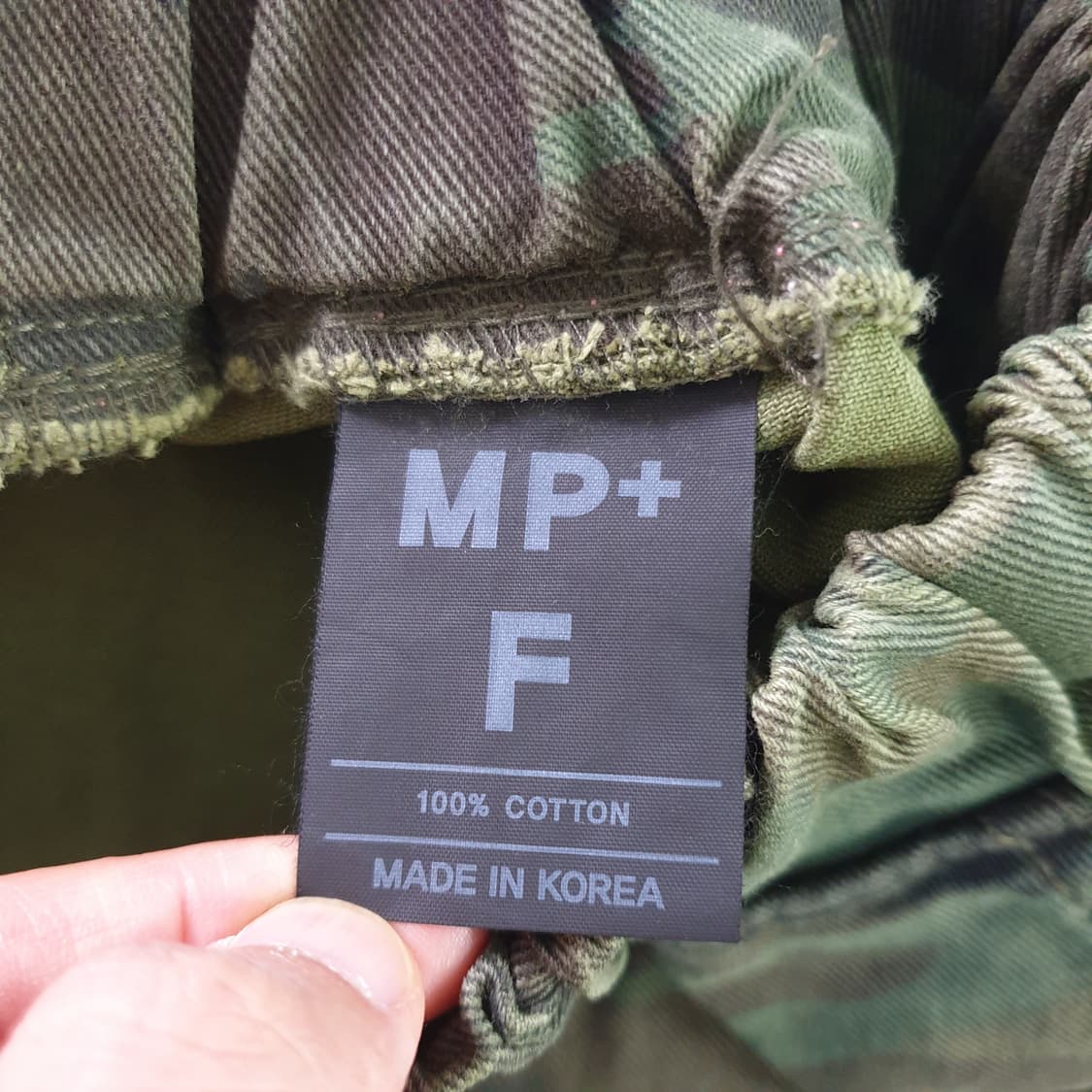 MP+ 카모플라쥬 카고 팬츠 상품이미지3