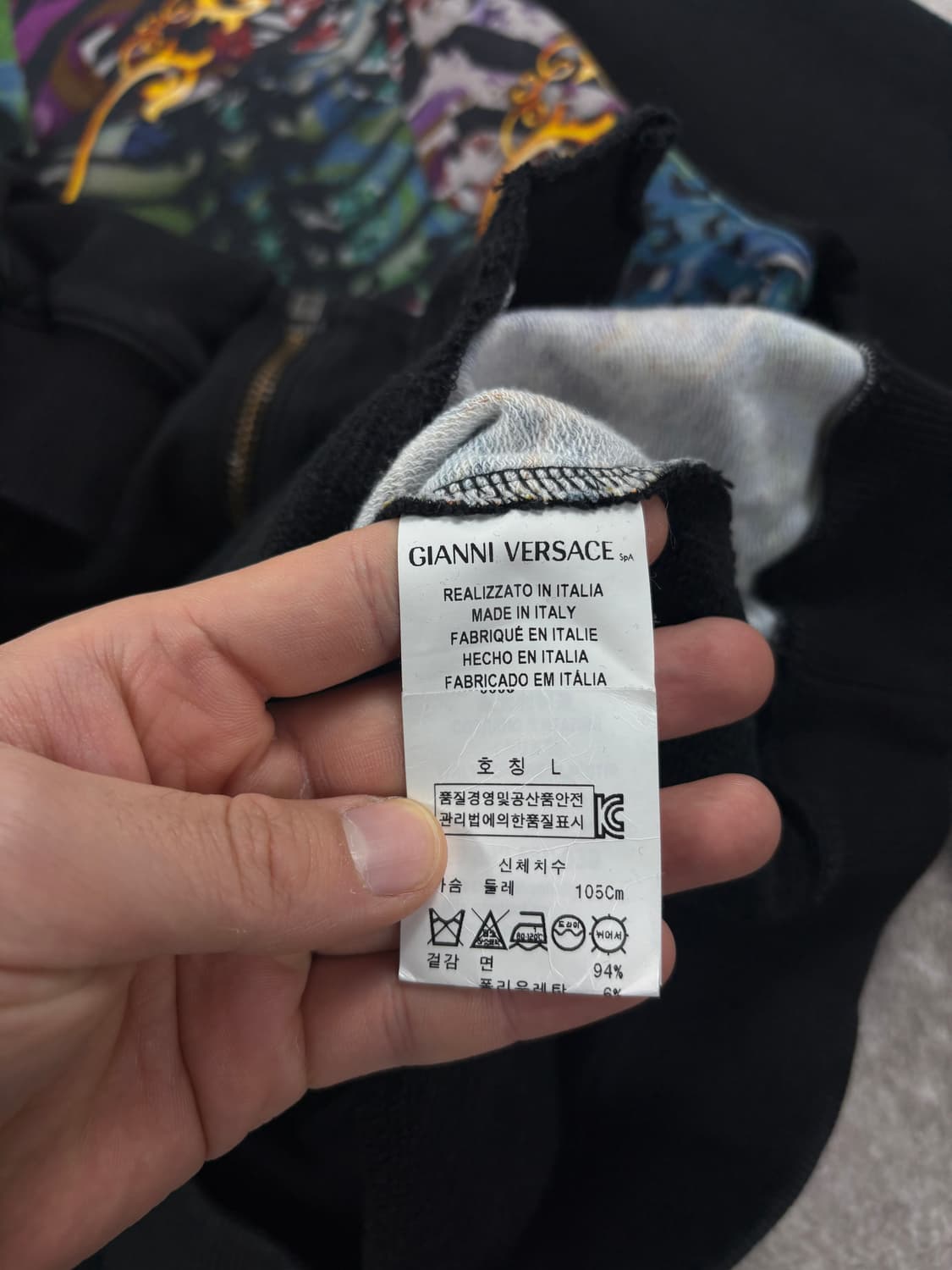 Versace Hooded Zip-up    상품이미지4