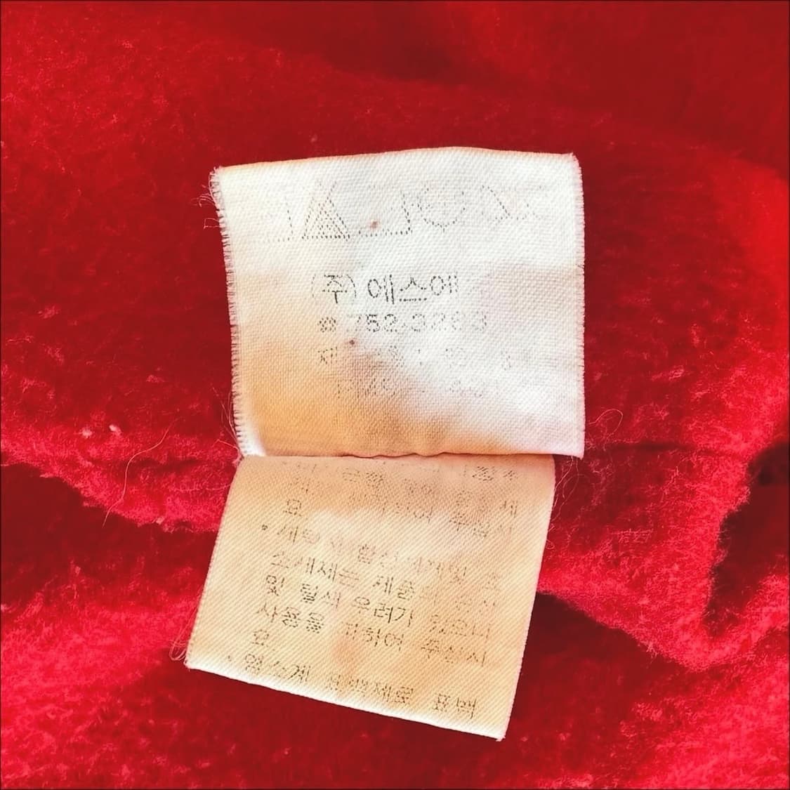 80's 폴로 랄프로렌 컬러블록 자켓 상품이미지8