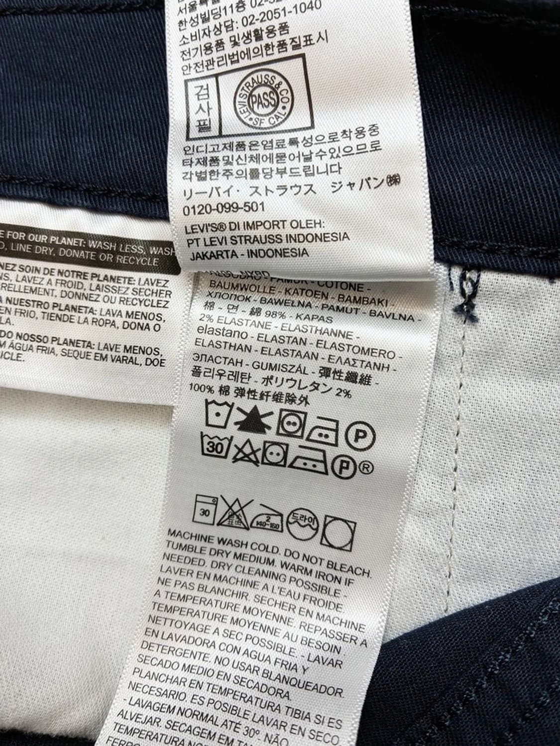 리바이스 00s 스트레이트 치노 팬츠 PN5213 상품이미지9