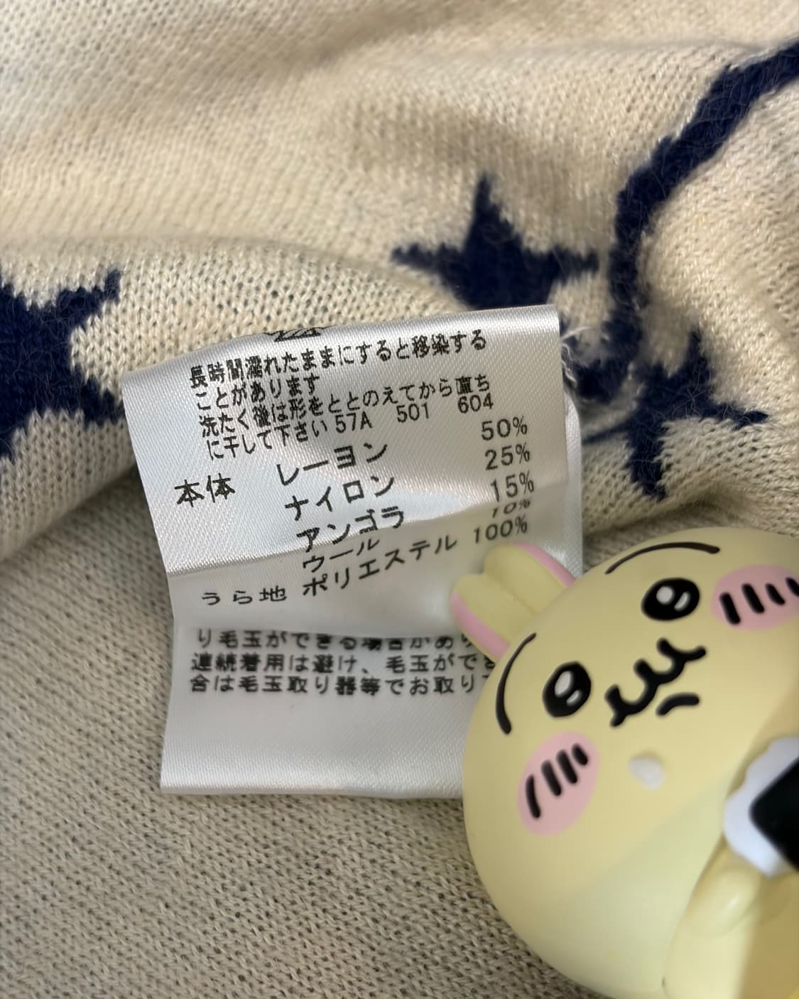 VINTAGE BOTTOM 상품이미지7