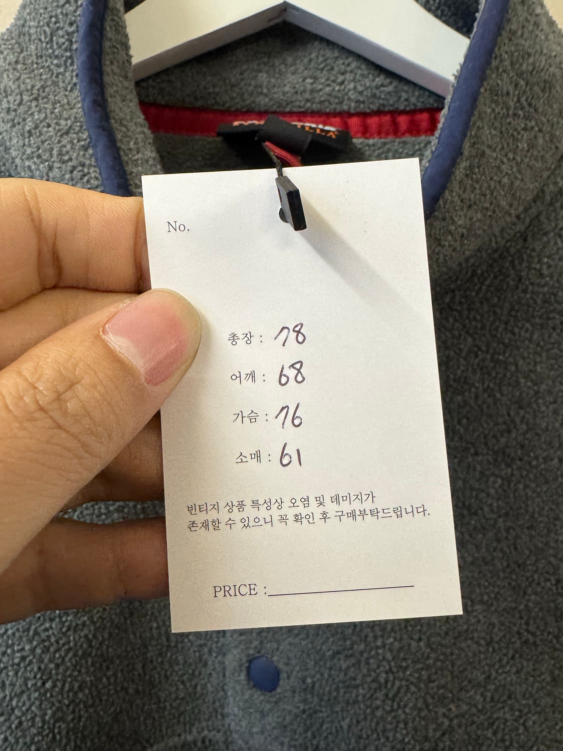 파타고니아 신칠라 그레이 xxl 상품이미지3