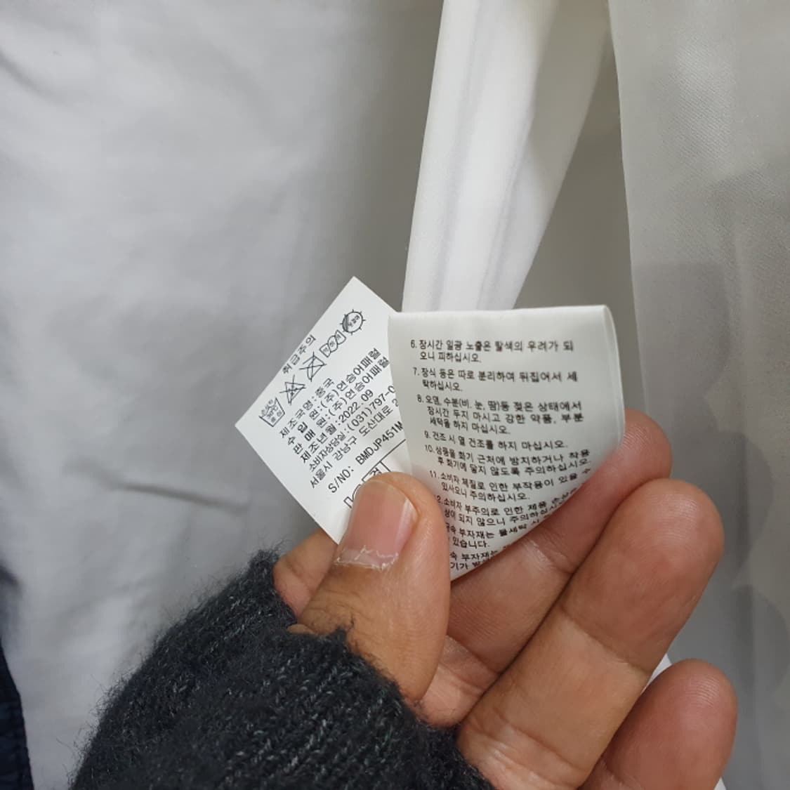 벤셔먼 뽀글이 플리스 점퍼(100) 상품이미지7