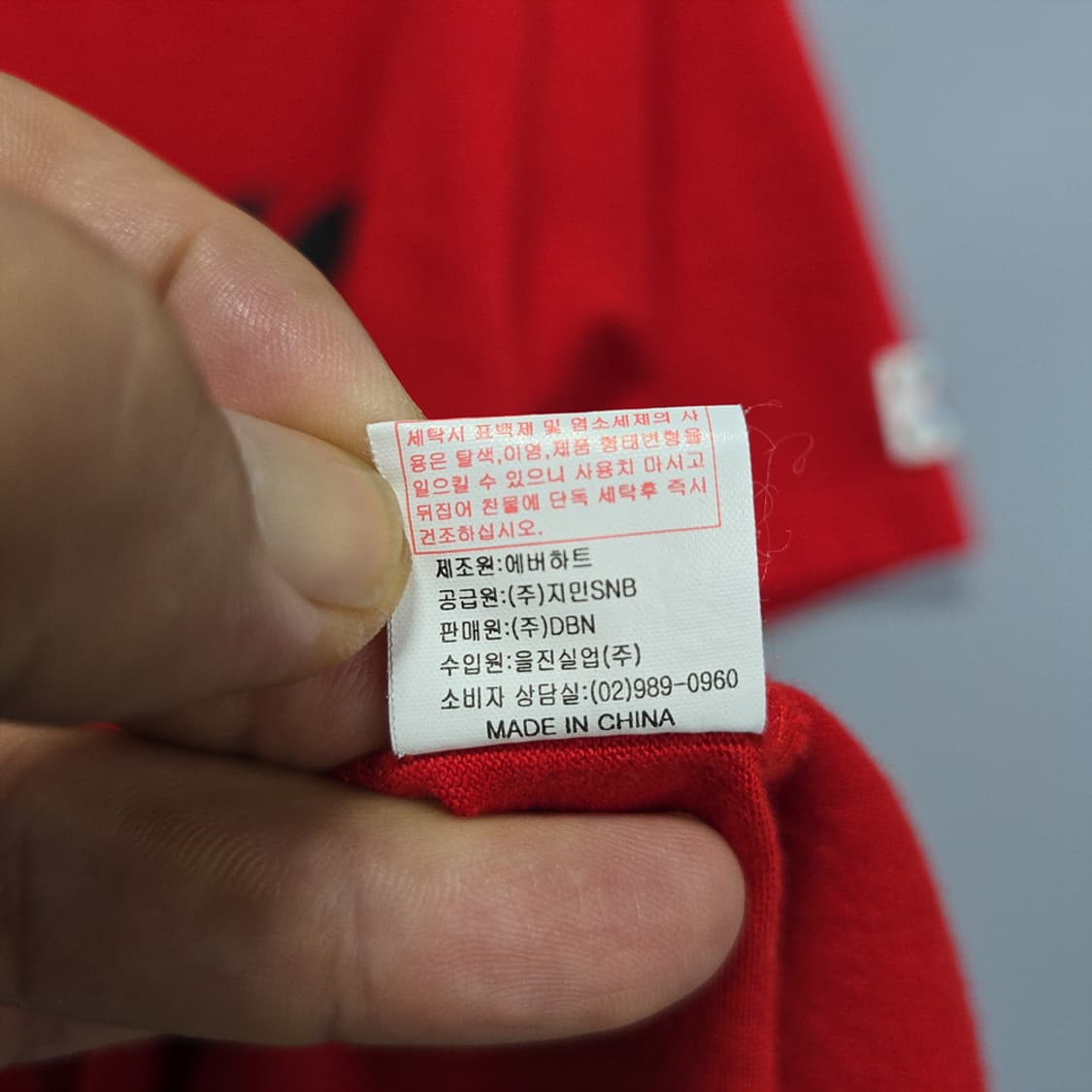 KFA 붉은악마 국대싸인 프린팅 반팔 티셔츠 상품이미지6