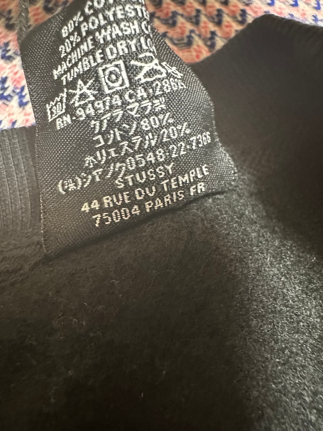 스투시 블랙 기모맨투맨 티셔츠  상품이미지6