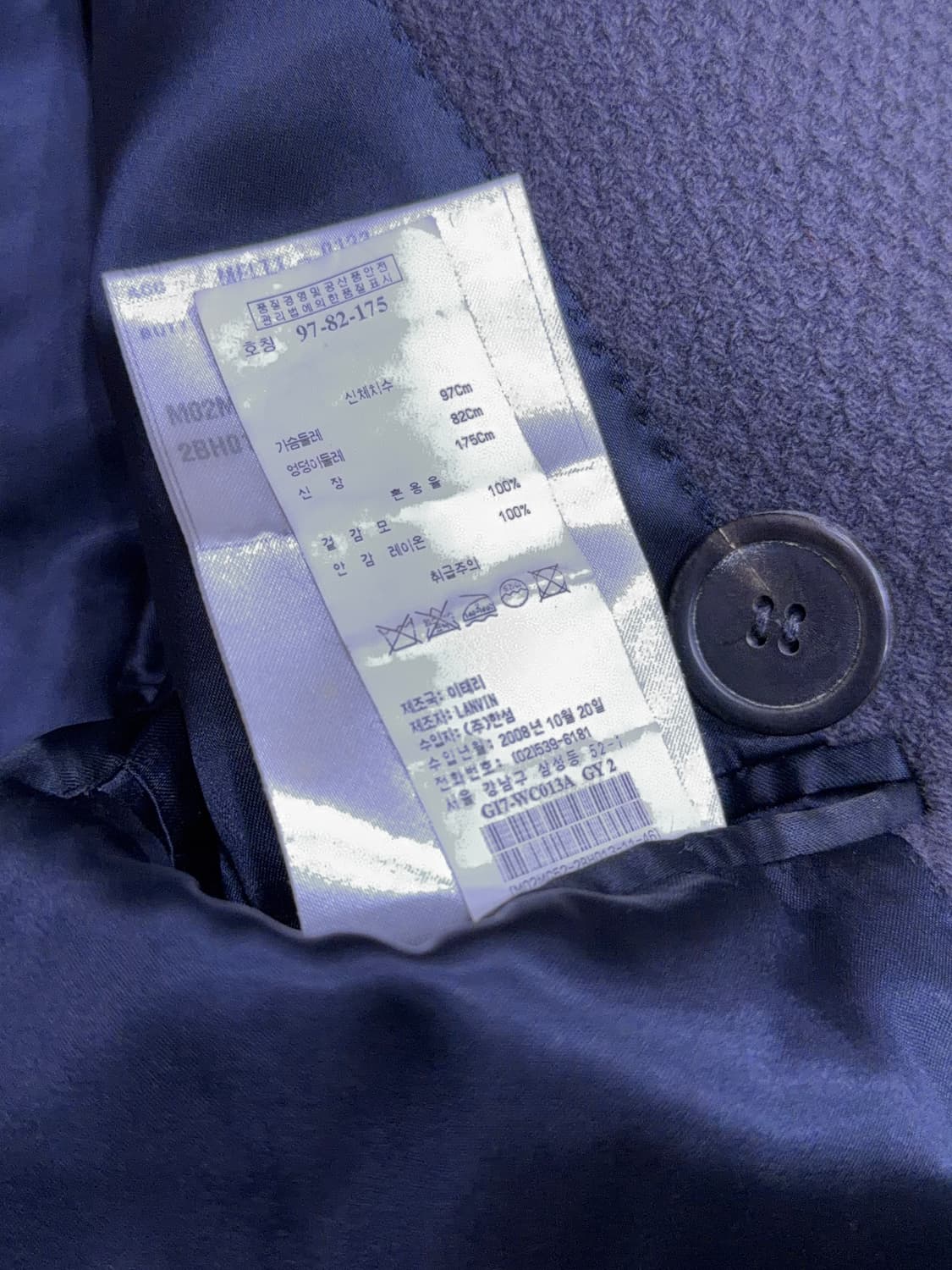 랑방 양모 숏 더블코트 피코트 라인 비스코스 그레이 46 상품이미지10