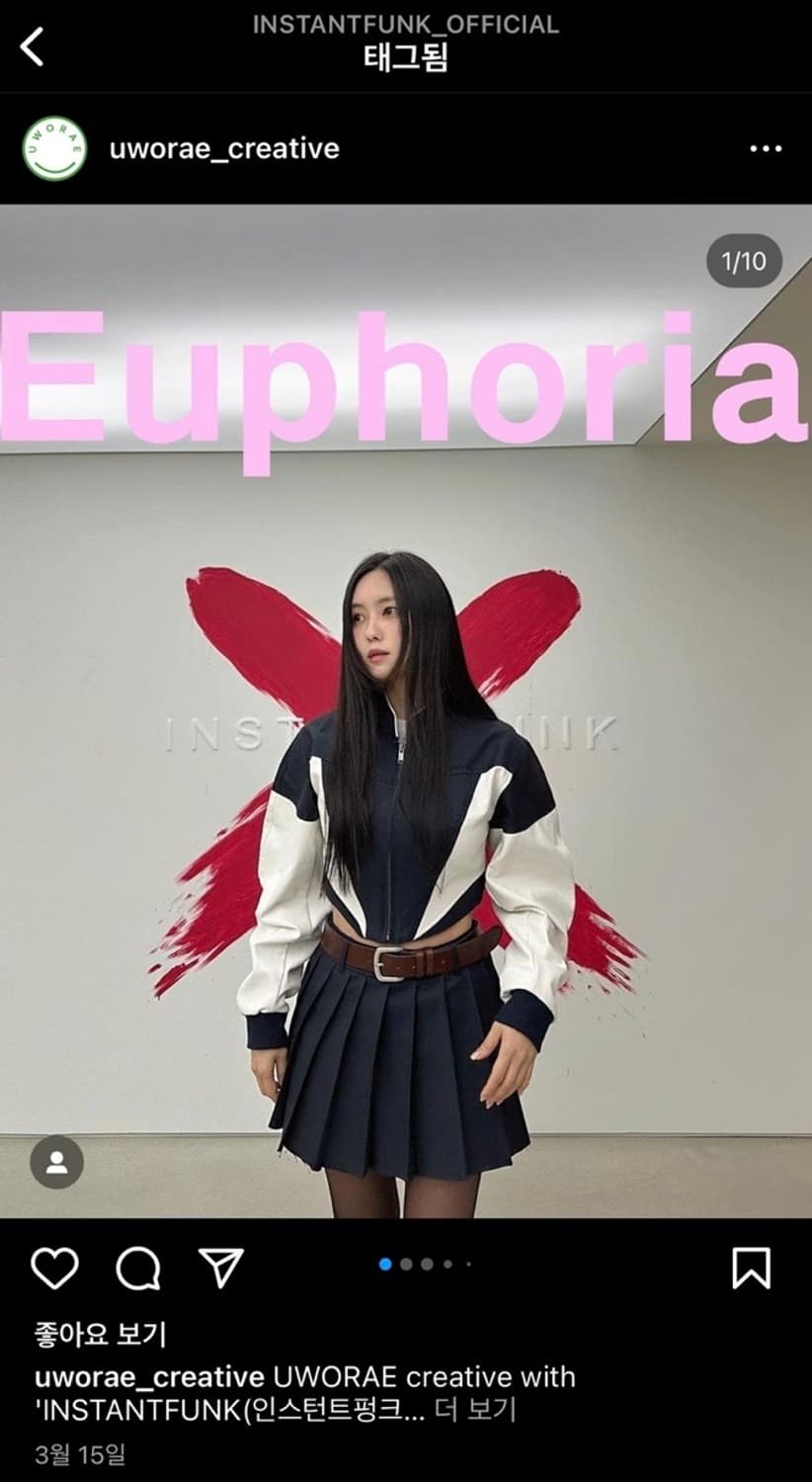 새상품/구할수없는/약30%저렴)인스턴트펑크 웨스턴블루종점퍼-네이비FREE 상품이미지2