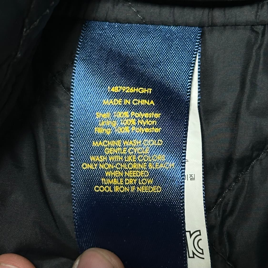 S 폴로랄프로렌 버클 넥 블랙 퀼팅 자켓 상품이미지5