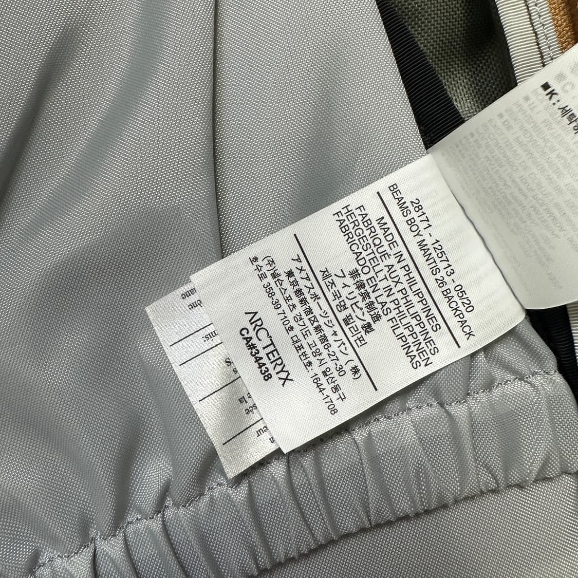 ARC'TERYX x BEAMS 아크테릭스 x 빔즈 맨티스 26 백팩 상품이미지9