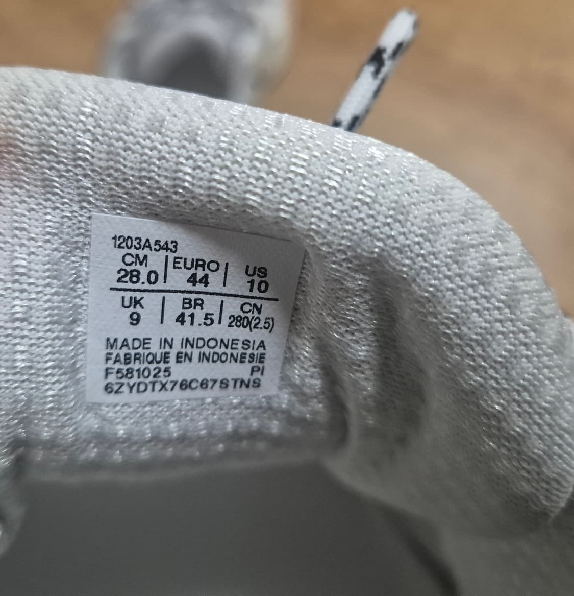 아식스 젤 님버스 10.1 화이트 아이보리 상품이미지5