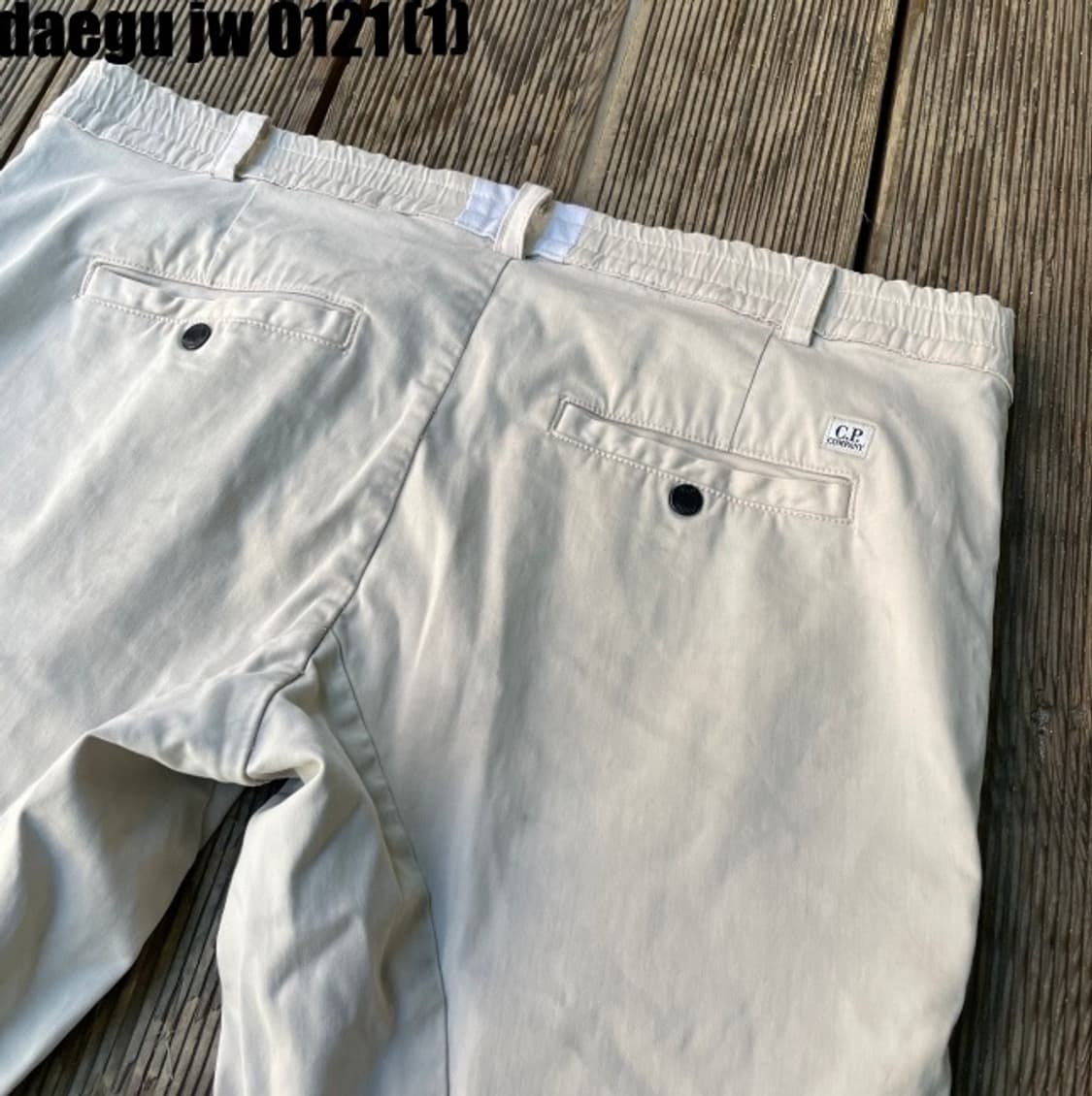 Cp컴퍼니 팬츠 38 상품이미지7