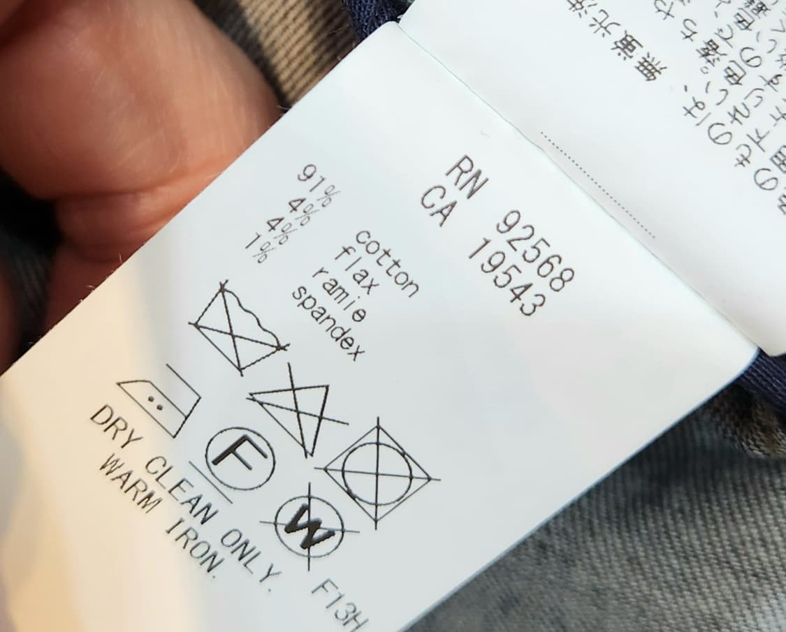 일본판 23ku 데님 코트(코튼 +리넨 블렌드) 상품이미지10