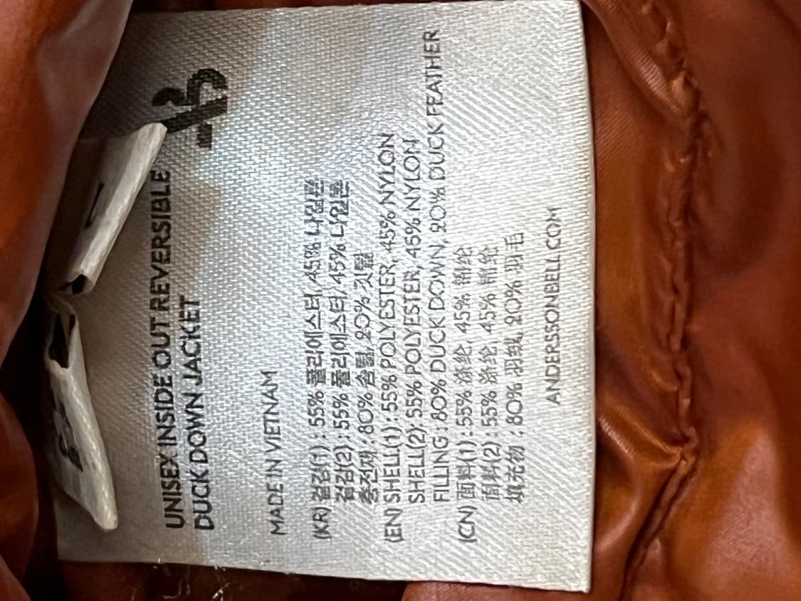 앤더슨 벨 리버시블 다운 푸퍼 자켓 상품이미지8