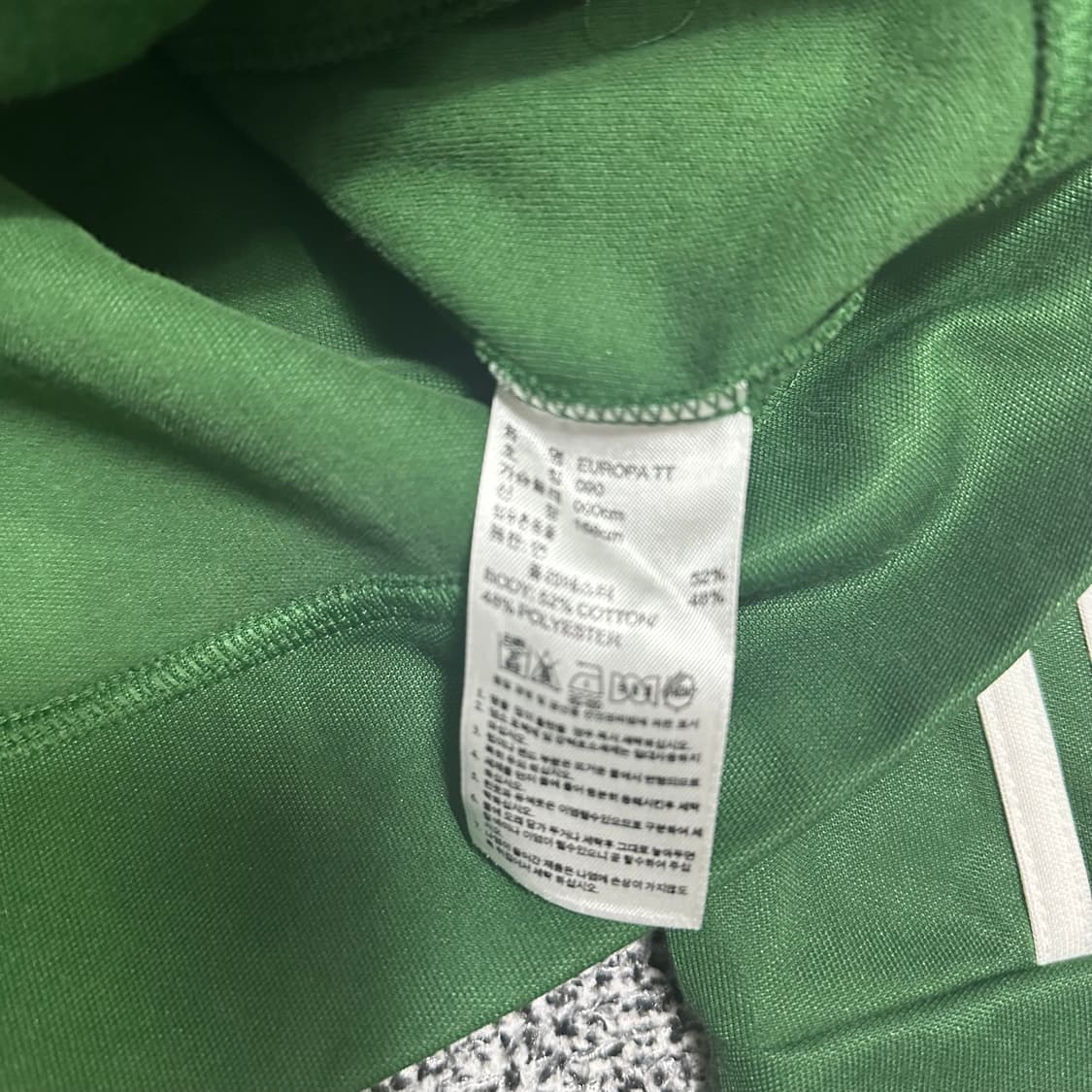 (90) 아디다스 삼선 유로파 트랙탑 져지 그린 상품이미지3