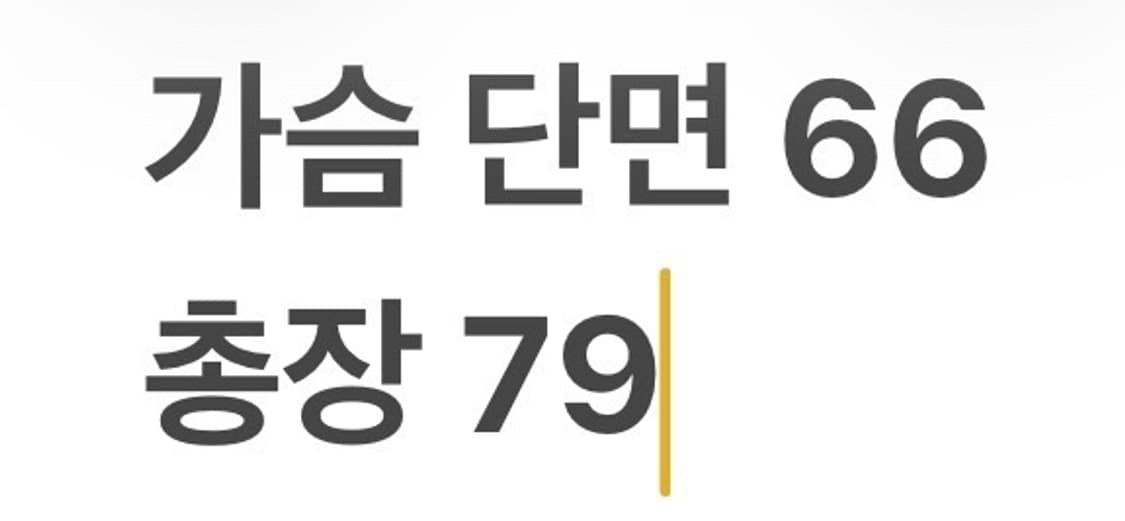 [정품/13] 버버리 블랙 바람막이 자켓 b16 상품이미지9