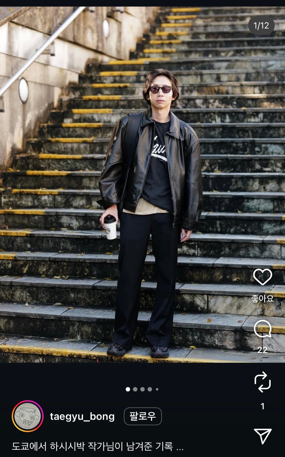 아모멘토 24FW 비건레더 블루종 블랙 색상 S사이즈 상품이미지8