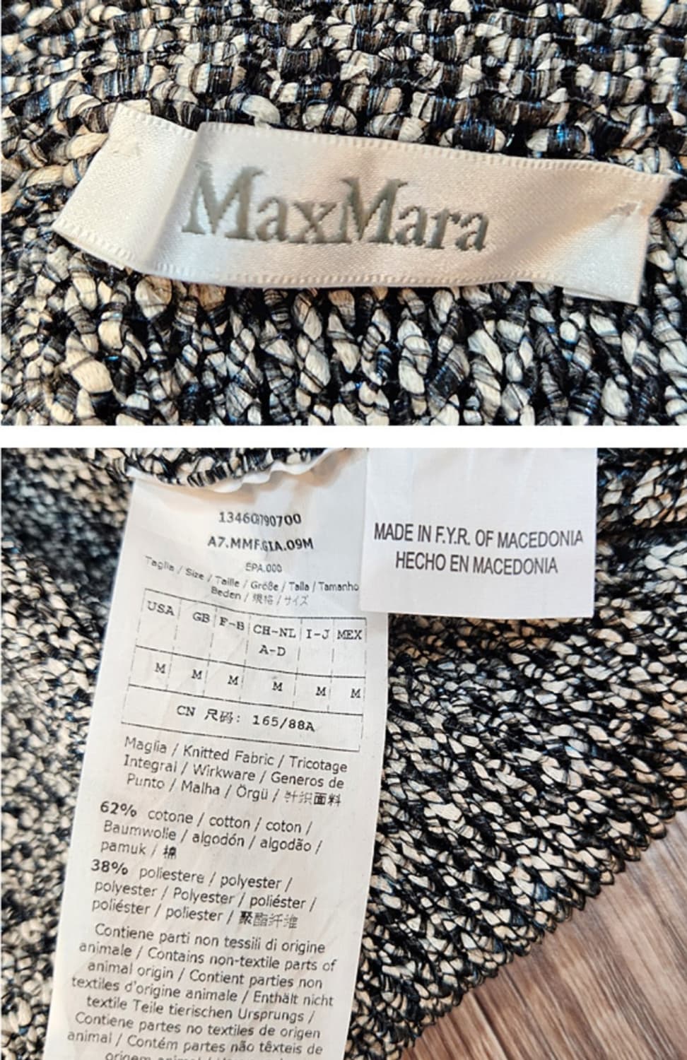 MaxMara 막스마라 코튼 블렌드 원비튼 니트 가디건 상품이미지9