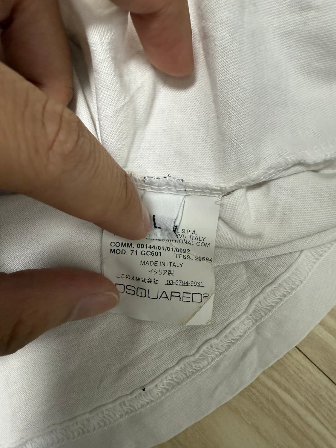 디스퀘어드 제임스딘 브이넥 티셔츠  상품이미지3