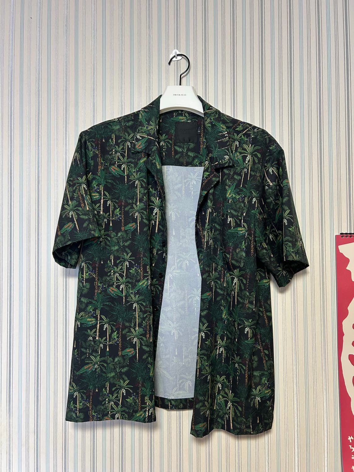 디미트리 블랙 하와이안 셔츠 셋업 2 상품이미지1